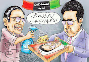 Funny Pictures pakistan election 2013,Political Pakistan Election 2013 .