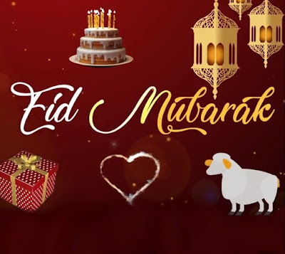 Eid al Adha Mubarak Wallpapers Images