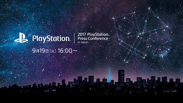 2017 PlayStation PressConference