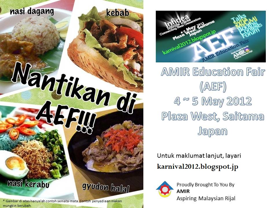 AMIR Education Fair: PAMERAN