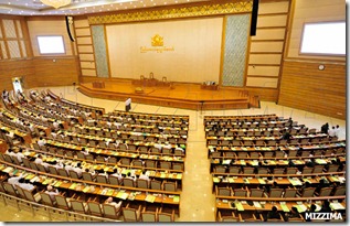 Burma Parliament