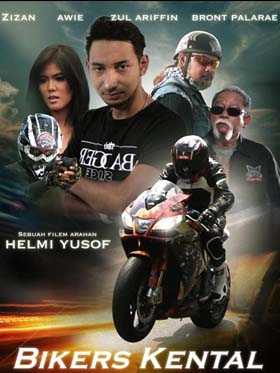 http://selongkar10.blogspot.com/2013/04/senarai-filem-melayu-di-sepanjang-tahun.html