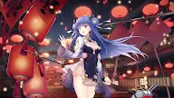 Arrival Of Spring Ibuki Azur Lane