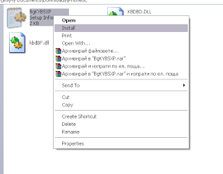 BgKYBSXP Install