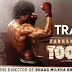 Toofan movie cast। Trailer। Review and music.