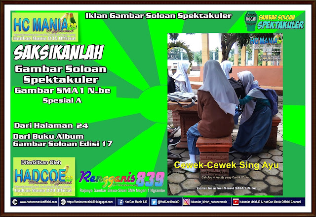 Iklan Gambar Soloan Spektakuler - Gambar SMA Soloan Spektakuler Versi Cah Ayu Khas Spesial A PAB 24-17