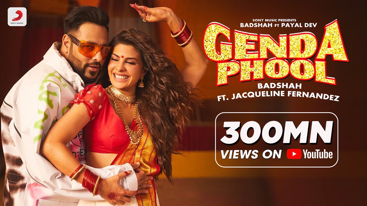 गेंदा फूल - Genda Phool Lyrics in Hindi by Badshah