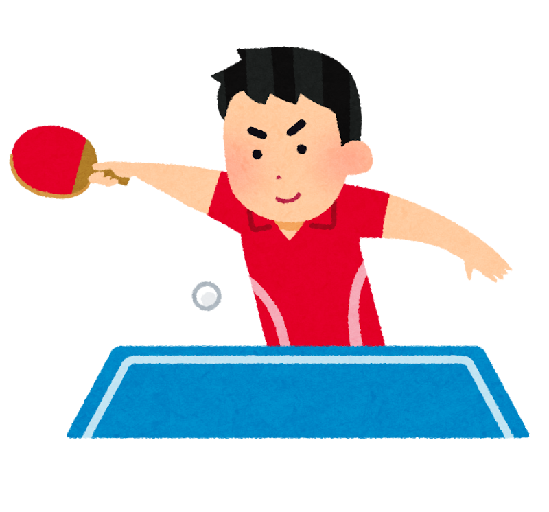 いらすとや の卓球イラストまとめ T速 ちょっとおもしろい卓球ニュース お届けします