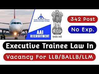 Airport Authority Of India Recruitment 2023 for Freshers