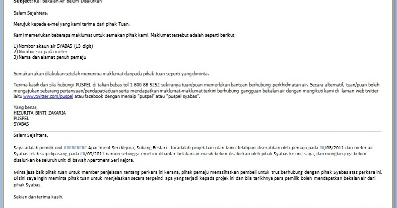 Surat Rayuan Pengurangan Bayaran Bil Air Contoh IK