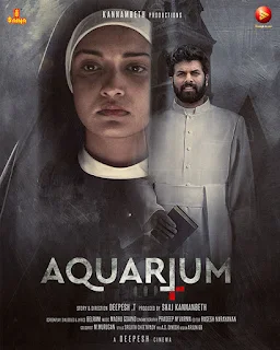 aquarium malayalam movie release date, aquarium malayalam movie download, aquarium malayalam movie watch online, aquarium malayalam movie 2021, aquarium malayalam movie ott release date, aquarium malayalam movie cast, aquarium malayalam movie online, aquarium malayalam movie trailer, aquarium malayalam movie imdb, mallurelease