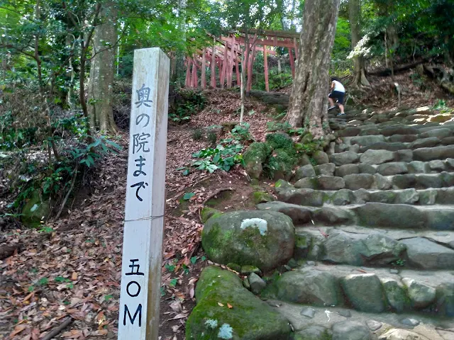 祐徳稲荷神社の参拝で奥の院まで５０ｍ