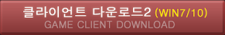 http://bigfile.mail.naver.com/bigfileupload/download?fid=plb9WB3wW4twHqUjKqKrKxbrKoKjKogwaAgwKquwFog9KAUjKxEZKAgmKobla3YZpoJCKxt9pAJCFxg9K6tZKq2qpo34F4J4FqUmMquqK2==