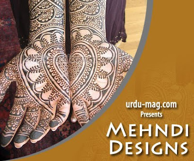 Fashionable Mehandi Designs