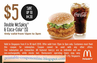 Free Printable Mcdonalds Coupons