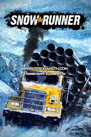 โหลดเกมส์ไฟล์เดียว SnowRunner