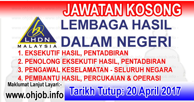 Jawatan Kosong LHDN - Lembaga Hasil Dalam Negeri (20 April 