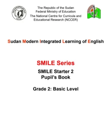 تحميل كتاب اللغة الانجليزية للصف الثاني الابتدائي السودان smile 2021