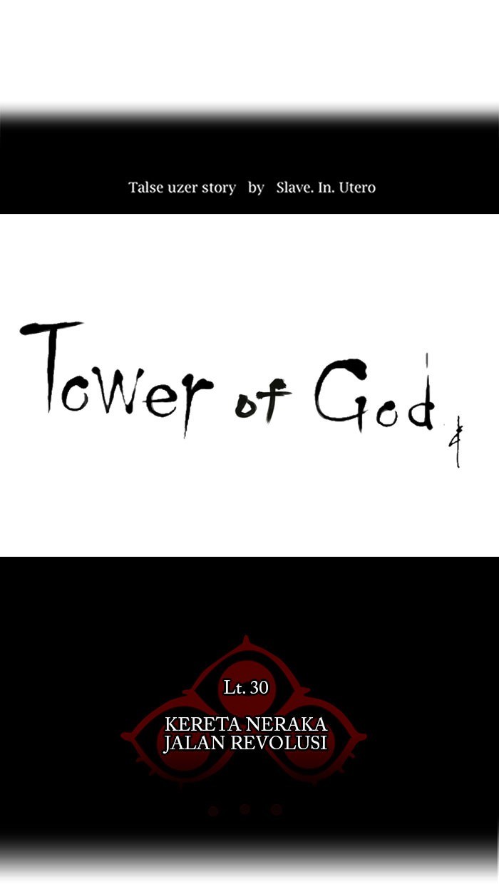 Webtoon Tower Of God Bahasa Indonesia Chapter 225