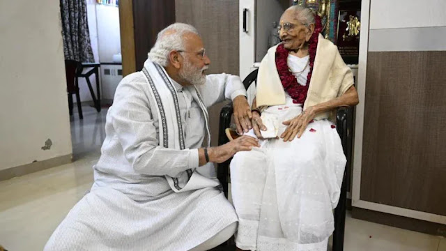 PM Narendra Modi Mother Heera Ba admitted at Hospital