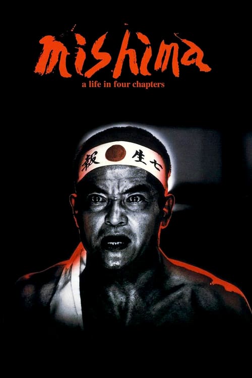 Ver Mishima: una vida en cuatro capítulos 1985 Pelicula Completa En Español Latino