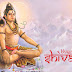 Namami Shamishan Nirvan Roopam Lyrics