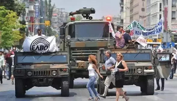 Στο «σφυρί» για 10 εκατ. ευρώ περιουσιακά στοιχεία της ΕΛΒΟ