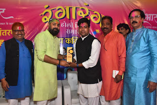 जौनपुर: रोटरी क्लब ने मनाया वार्षिक पुरस्कार व होली समारोह  | #NayaSaveraNetwork