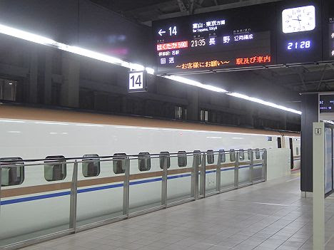 北陸新幹線　はくたか590号　長野行き　E7系(上り終電)