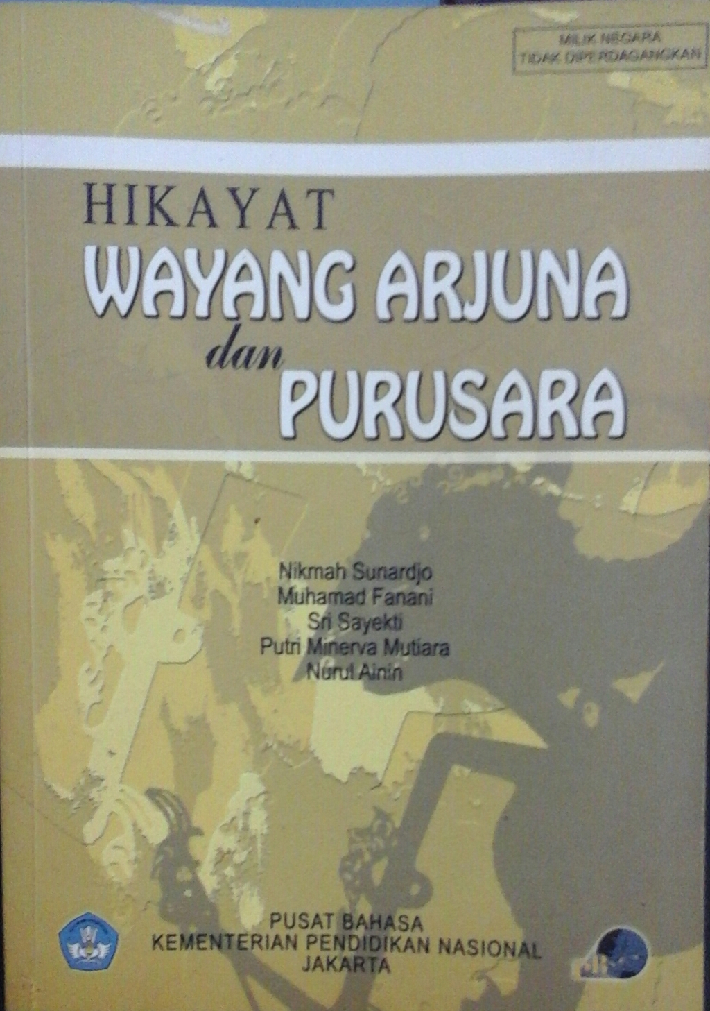 Blog Denmas Priyadi: WAYANG ISLAMI