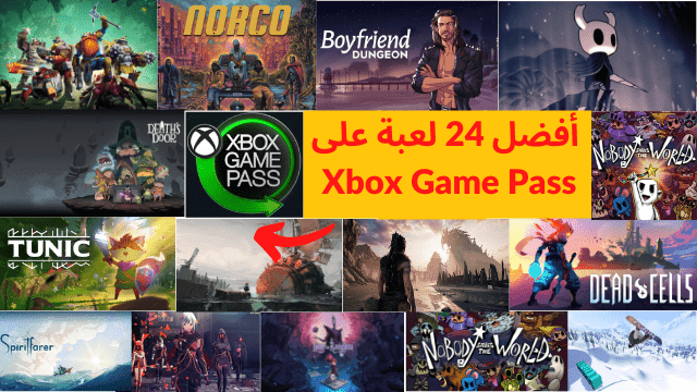 أفضل 24 لعبة على  Xbox Game Pass