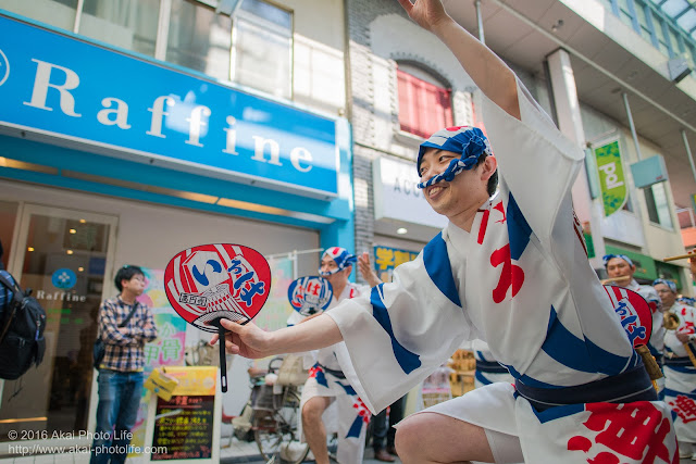 高円寺パル商店街、いろは連の流し踊りの写真 4