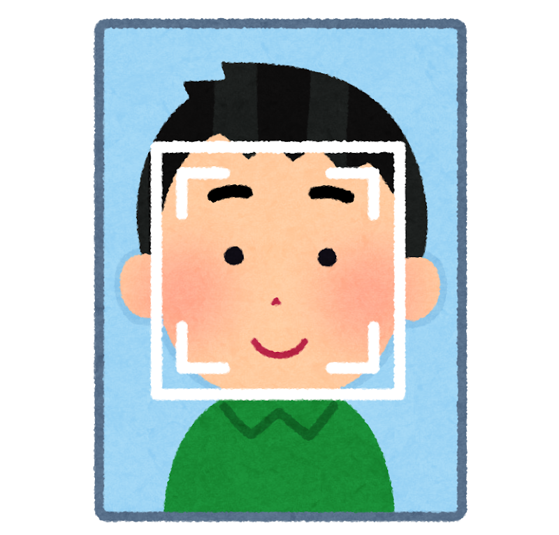 顔認証システムのイラスト 男性 かわいいフリー素材集 いらすとや