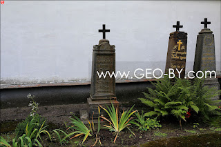 Calvary cemetery in Minsk. Calvaria