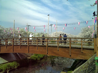 takashobashi(takasho-bridge)