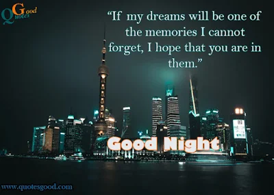 Quotes good night for the best sleep