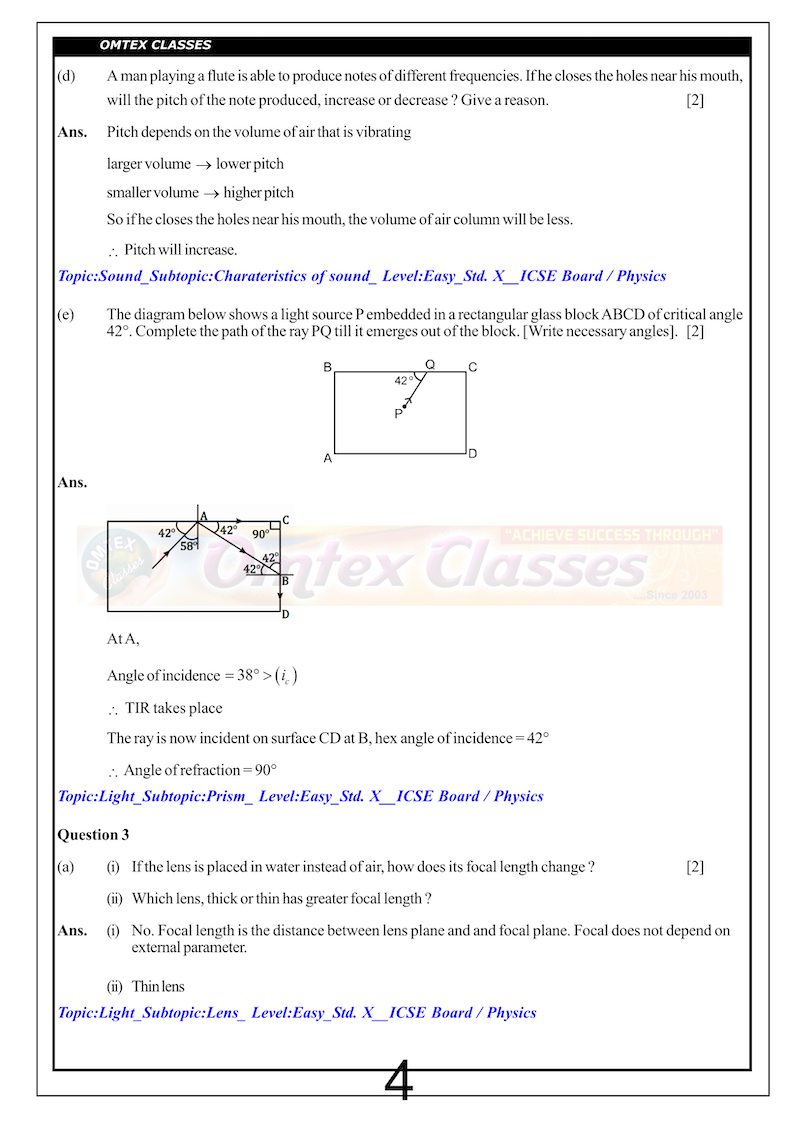 X_ICSE Board_Official_Physics (Science Paper-1)__Solutions_[05.03.2019]