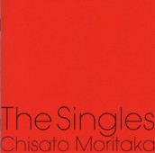 Booklet (front): The Singles / Chisato Moritaka