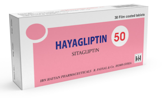 HAYAGLIPTIN دواء