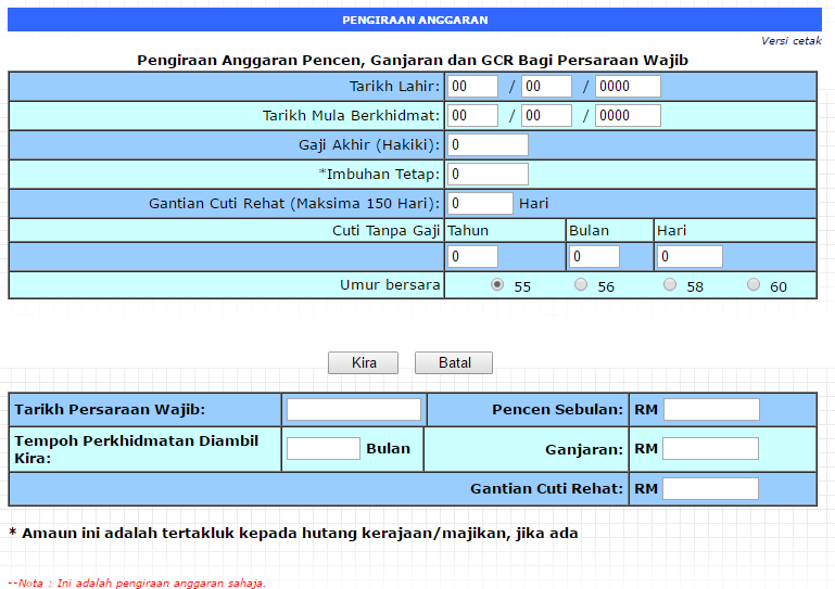 Kalkulator Pengiraan Anggaran Pencen Ganjaran Gcr Mykssr Com