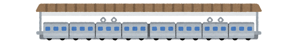 電車の切り離しのイラスト3