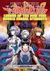 Mangá Neon Genesis Evangelion: Legend of the Piko-Piko Middle School Students  chega ao fim em Agosto