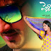 Pelladandi Preminchaka Matrame Wallpapers