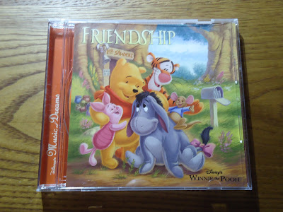 【ディズニーのCD】サウンドトラック　「ディズニー・ミュージック・オブ・ドリーム4：FRIENDSHIP」