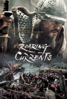 The ADMIRAL Roaring Currents (2014)