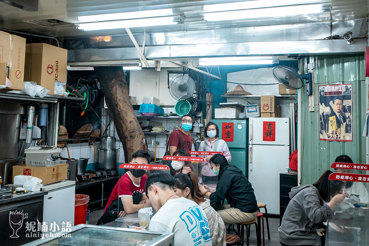 八棟圓仔湯 八棟圓仔湯