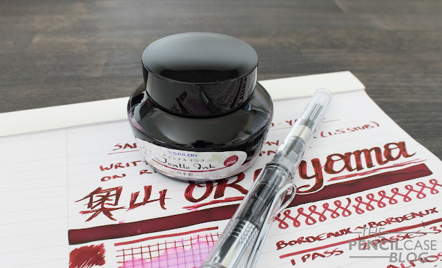 Sailor Jentle Oku-Yama ink review