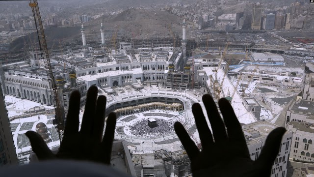 مسلمان رمضان میں عبادات گھروں میں کریں: سعودی علما کونسل