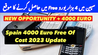 Spain 4000 Euro Free Of Cost 2023 Update