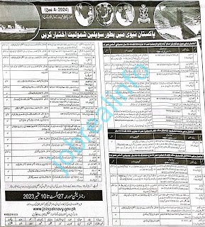 Pak Navy jobs 2023